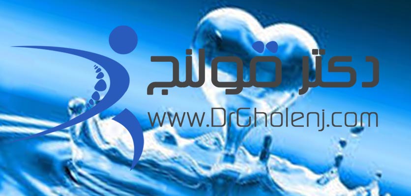 بهترین فیزیوتراپی دراصفهان دکتر قولنج