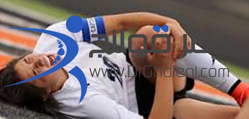 بهترین فیزیوتراپی دراصفهان دکتر قولنج