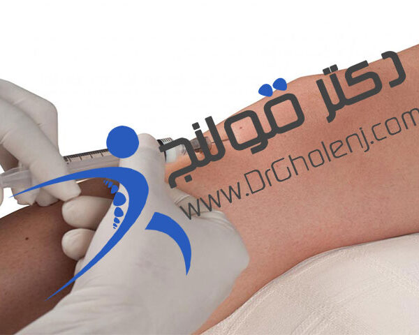 بهترین فیزیوتراپی دراصفهان دکتر قولنج