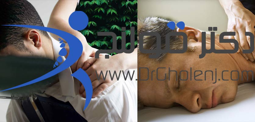 ماساژدرمانی دکترقولنج