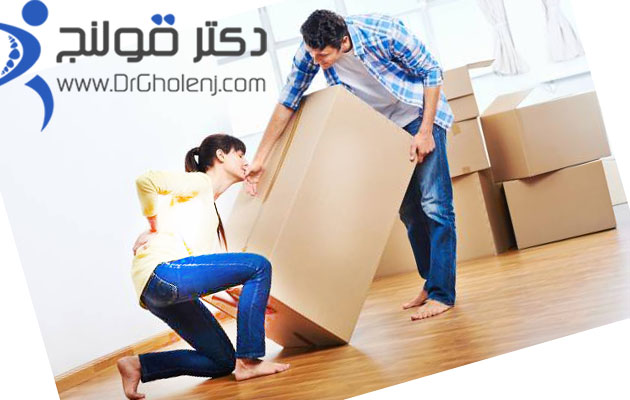 بهترین فیزیتراپی دراصفهان دکترقولنج