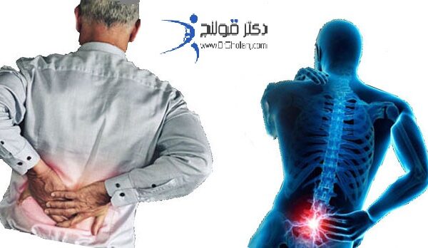 بهترین فیزیوتراپی دراصفهان دکترقولنج