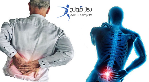 بهترین فیزیوتراپی دراصفهان دکترقولنج