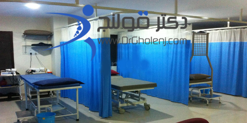 بهترین فیزیوتراپی در اصفهان دکتر قولنج