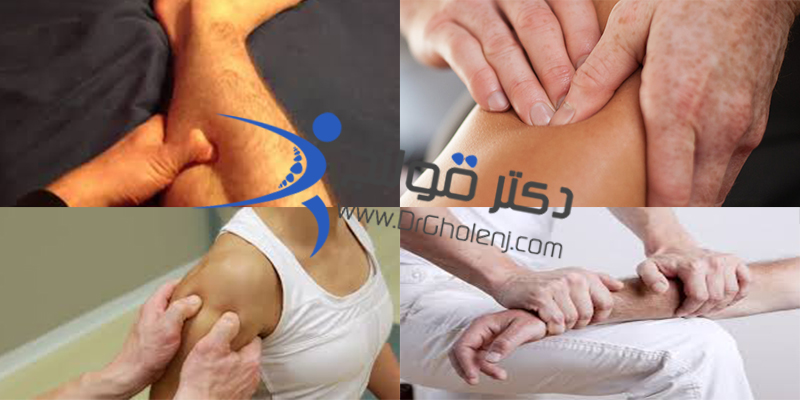 fdm دکتر قولنج