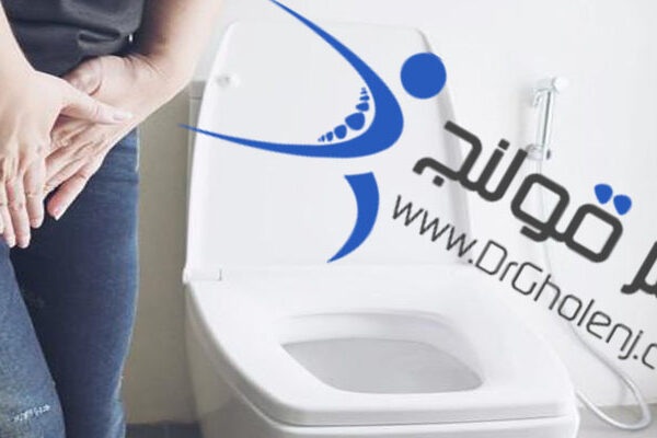 بهترین فیزیوتراپی در اصفهان دکتر قولنج