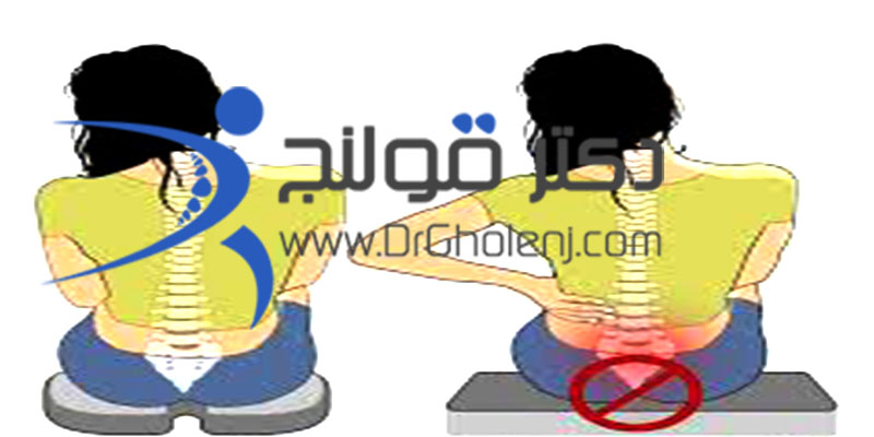 درد دنبالچه دکتر قولنج
