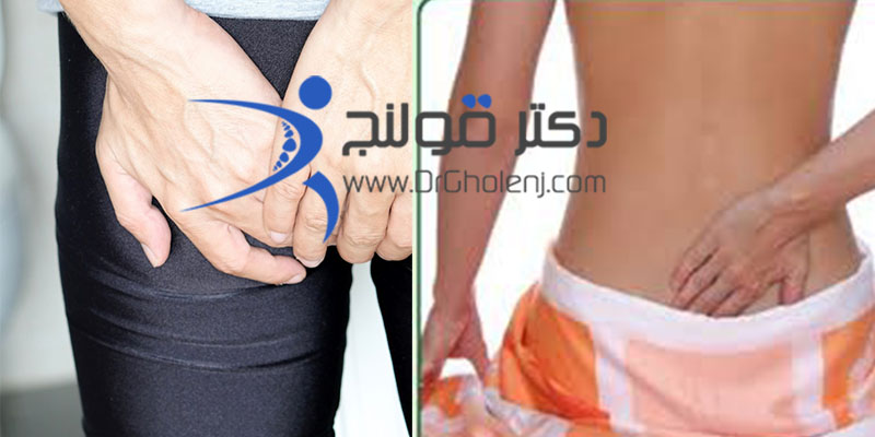 بهترین فیزیوتراپی در اصفهان دکتر قولنج