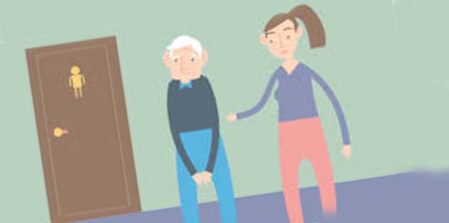 بی اختیاری ادرار drgholenj