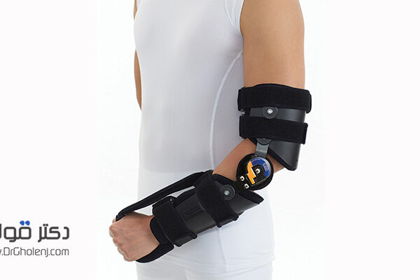 درمان ارتروز آرنج