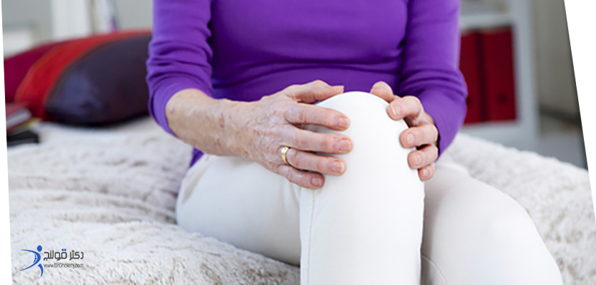 آرتروز زانو