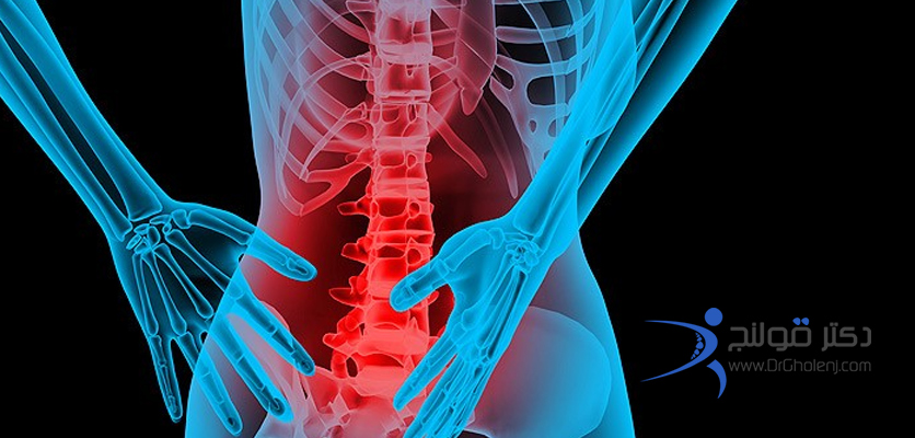 فیزیوتراپی-دراصفهان بهترین فیزیوتراپی دراصفهان